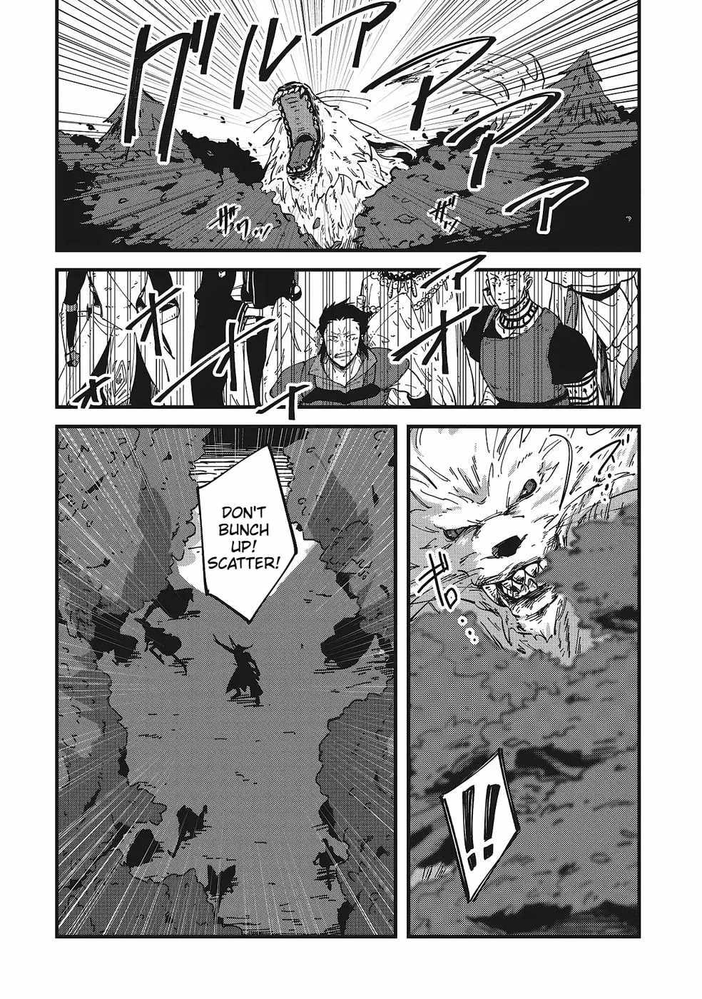 Shoho Mahou shika Tsukawanai nazo no Rou Mahoutsukai ga Tabi wo suru Chapter 8-eng-li - Page 16