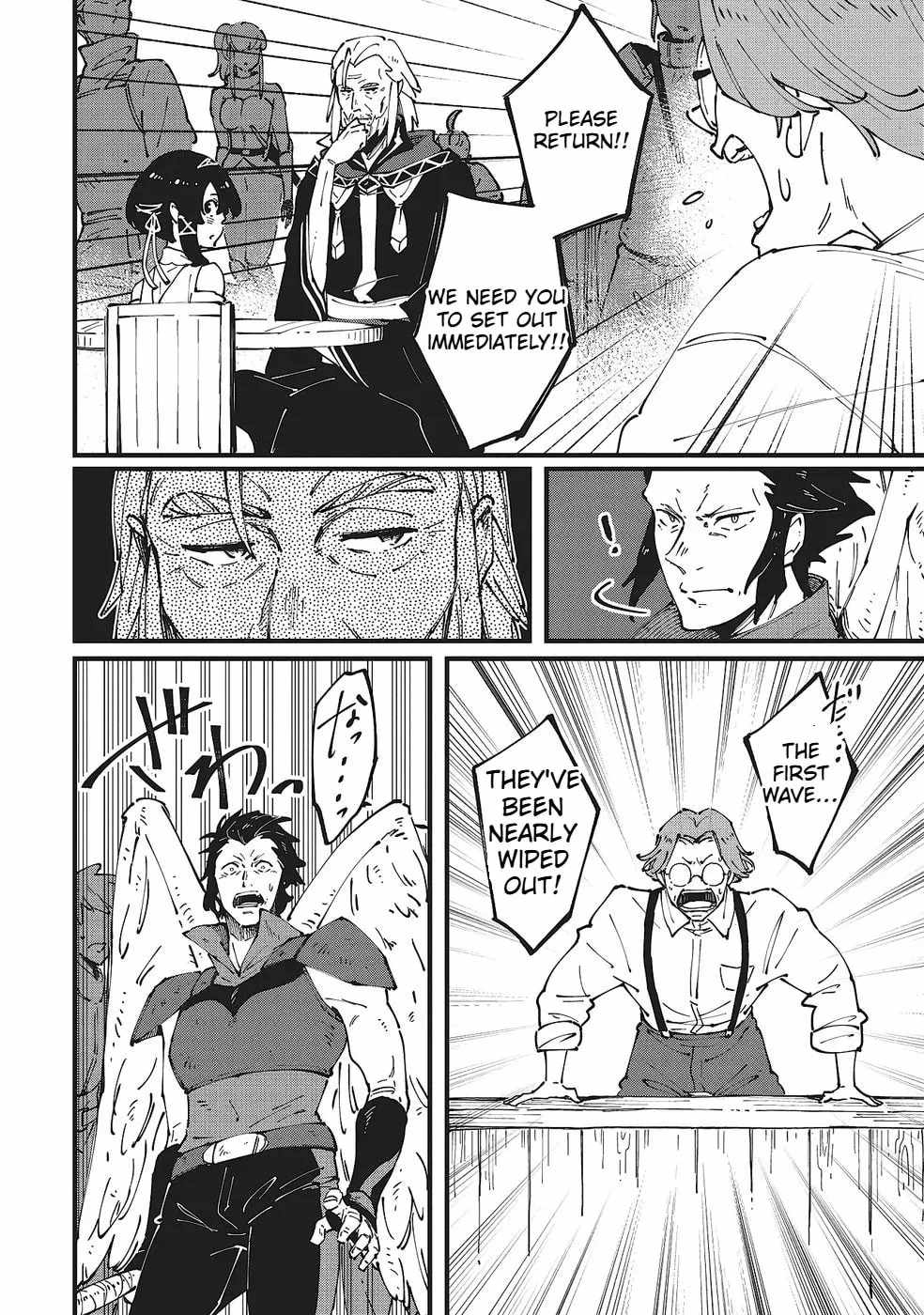 Shoho Mahou shika Tsukawanai nazo no Rou Mahoutsukai ga Tabi wo suru Chapter 7-eng-li - Page 20