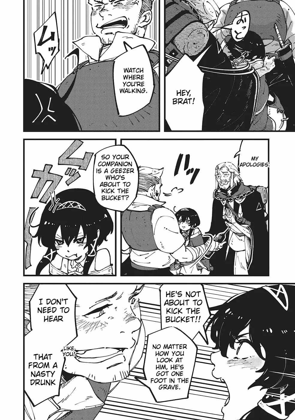 Shoho Mahou shika Tsukawanai nazo no Rou Mahoutsukai ga Tabi wo suru Chapter 7-eng-li - Page 8