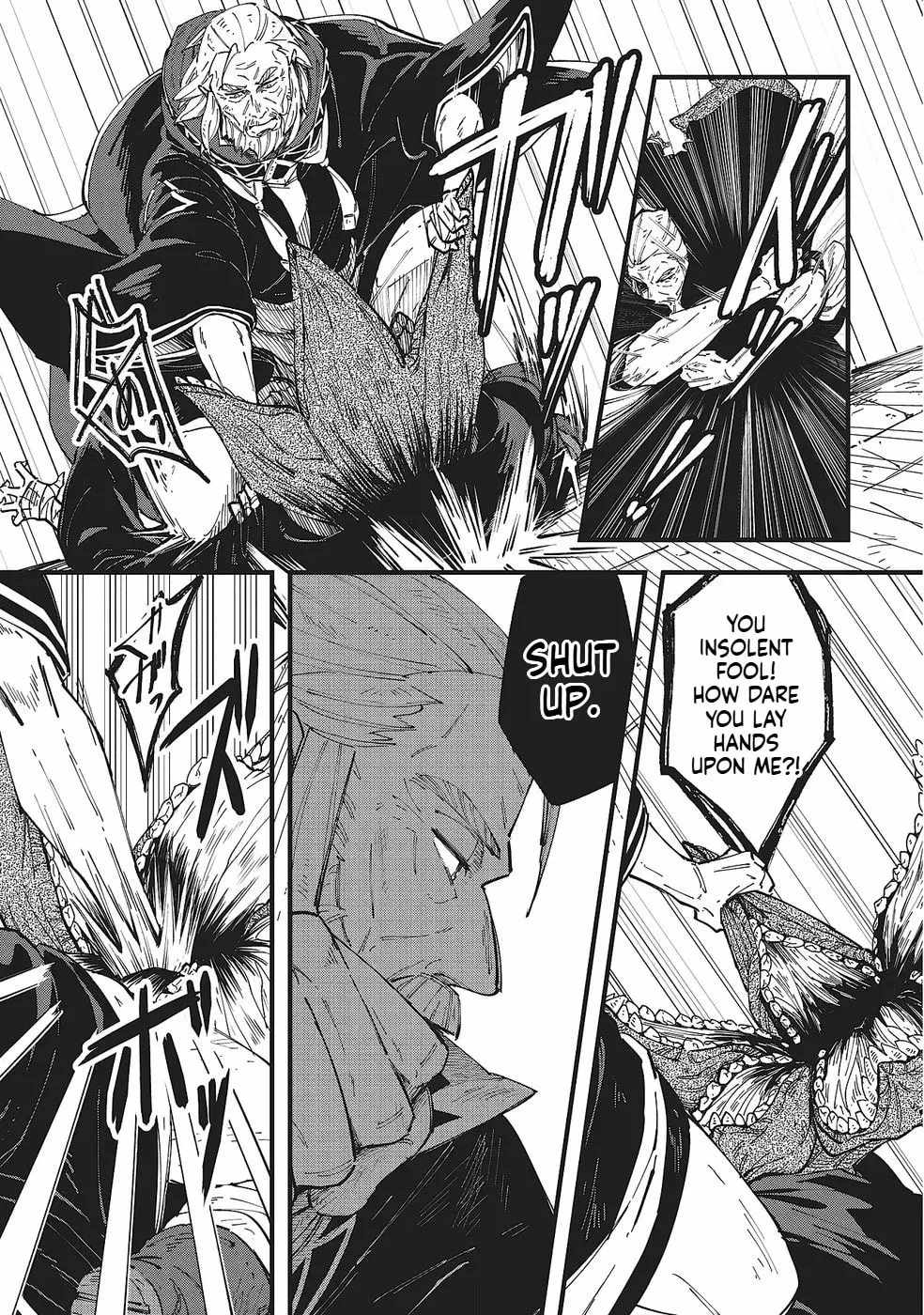 Shoho Mahou shika Tsukawanai nazo no Rou Mahoutsukai ga Tabi wo suru Chapter 4-eng-li - Page 21