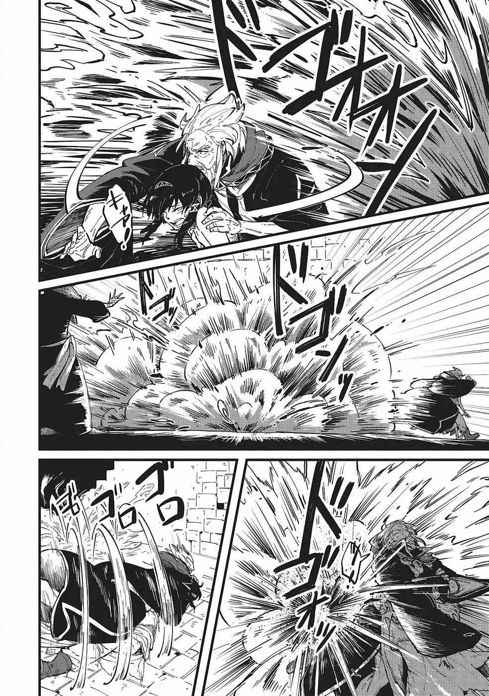 Shoho Mahou shika Tsukawanai nazo no Rou Mahoutsukai ga Tabi wo suru Chapter 4-eng-li - Page 14