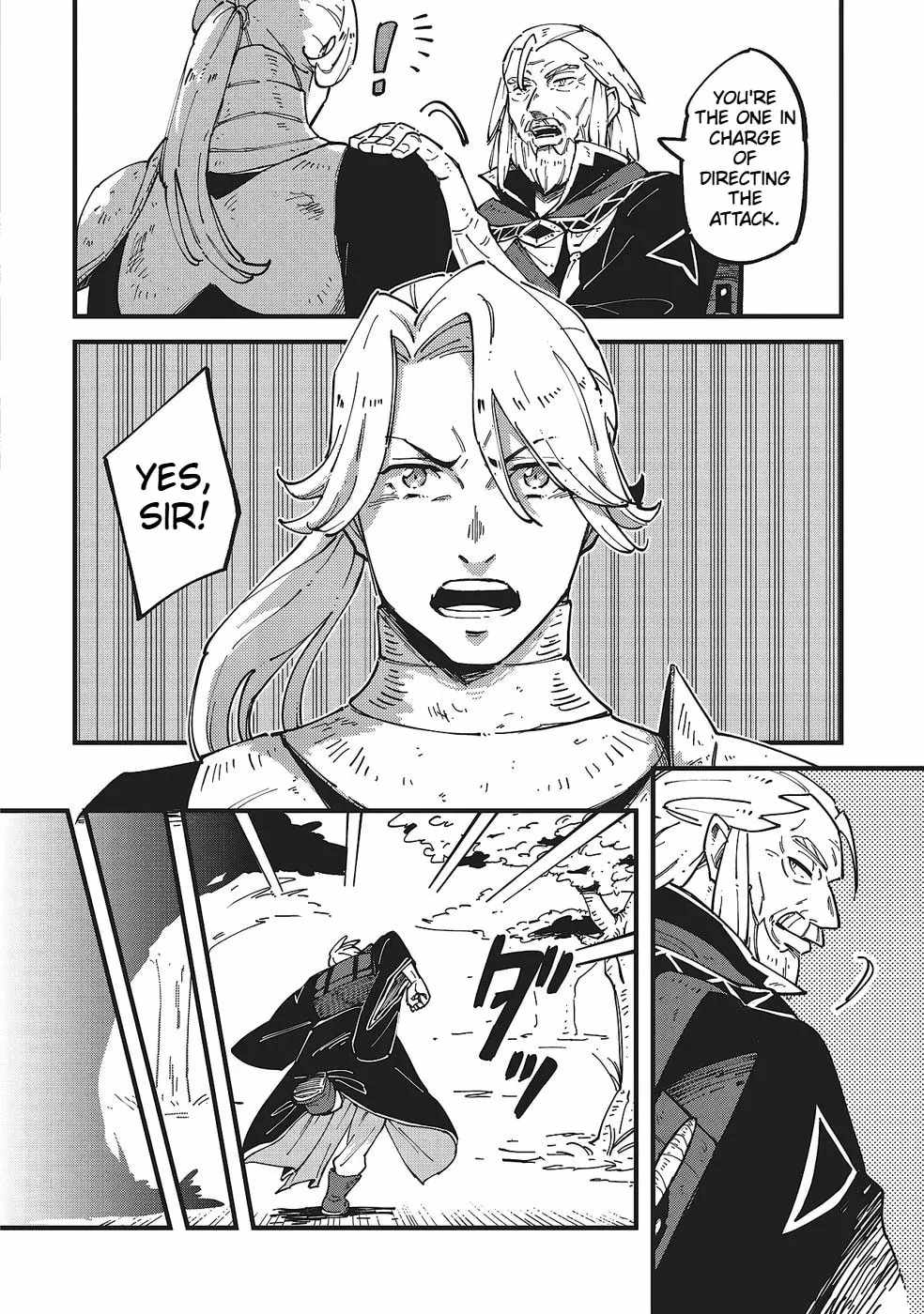 Shoho Mahou shika Tsukawanai nazo no Rou Mahoutsukai ga Tabi wo suru Chapter 8-eng-li - Page 28