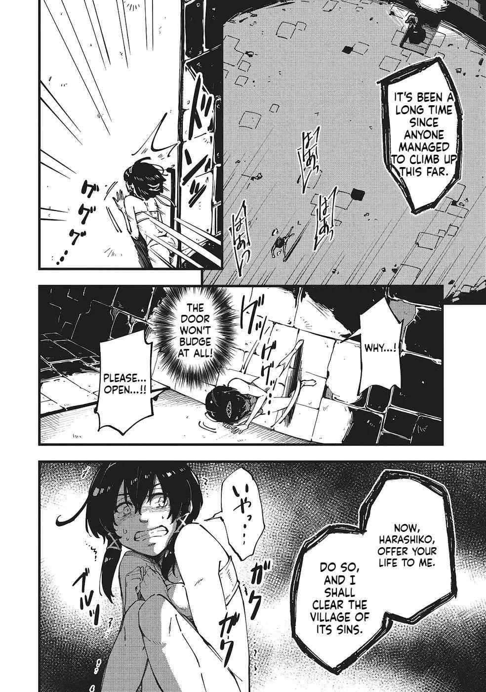 Shoho Mahou shika Tsukawanai nazo no Rou Mahoutsukai ga Tabi wo suru Chapter 4-eng-li - Page 2