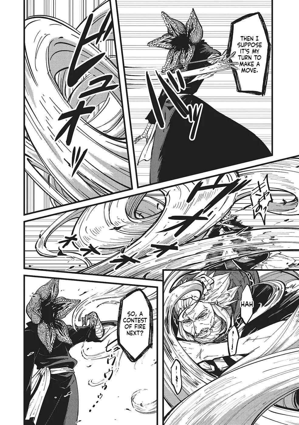 Shoho Mahou shika Tsukawanai nazo no Rou Mahoutsukai ga Tabi wo suru Chapter 4-eng-li - Page 12