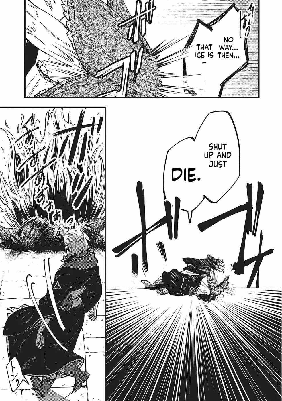 Shoho Mahou shika Tsukawanai nazo no Rou Mahoutsukai ga Tabi wo suru Chapter 4-eng-li - Page 25