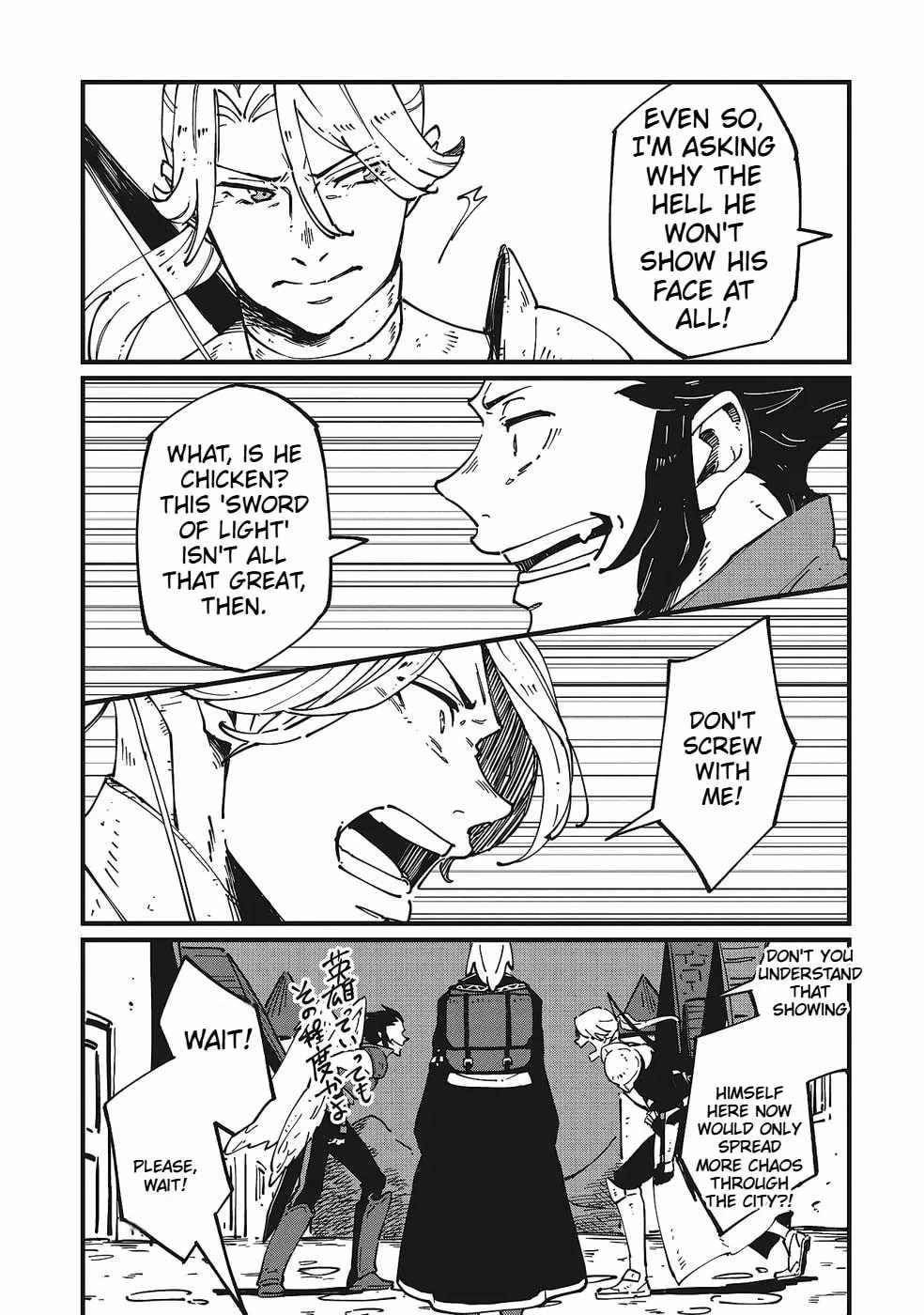 Shoho Mahou shika Tsukawanai nazo no Rou Mahoutsukai ga Tabi wo suru Chapter 8-eng-li - Page 7