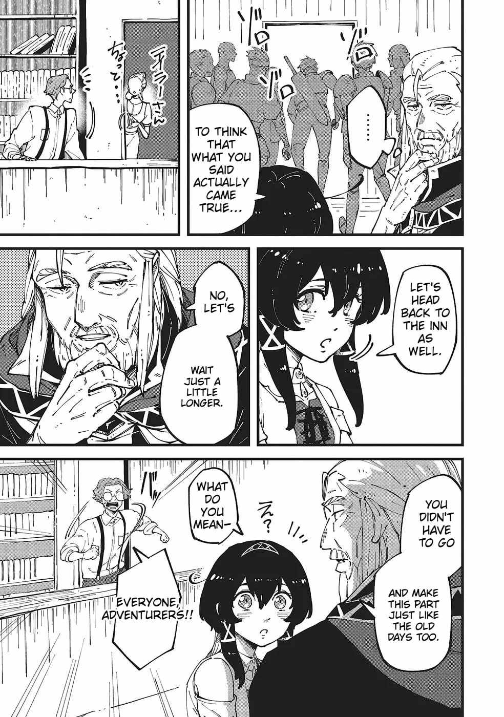 Shoho Mahou shika Tsukawanai nazo no Rou Mahoutsukai ga Tabi wo suru Chapter 7-eng-li - Page 19
