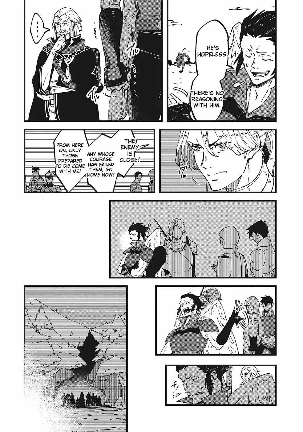 Shoho Mahou shika Tsukawanai nazo no Rou Mahoutsukai ga Tabi wo suru Chapter 8-eng-li - Page 14