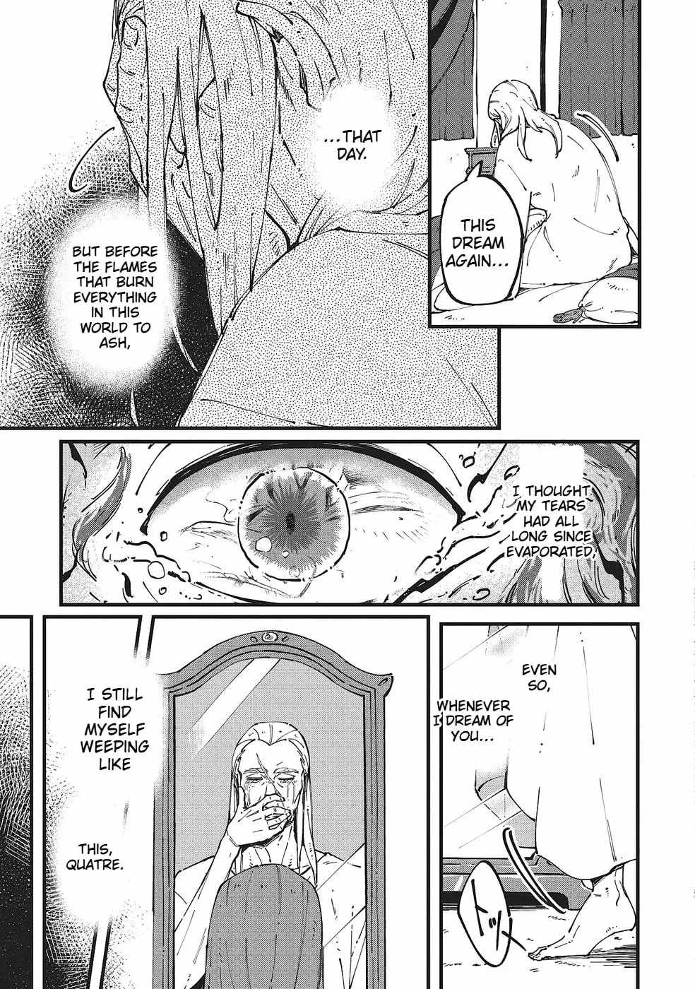 Shoho Mahou shika Tsukawanai nazo no Rou Mahoutsukai ga Tabi wo suru Chapter 7-eng-li - Page 3