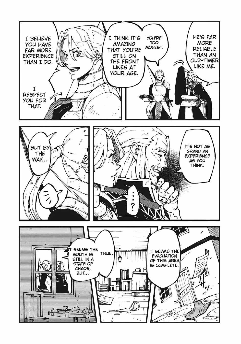 Shoho Mahou shika Tsukawanai nazo no Rou Mahoutsukai ga Tabi wo suru Chapter 8-eng-li - Page 2
