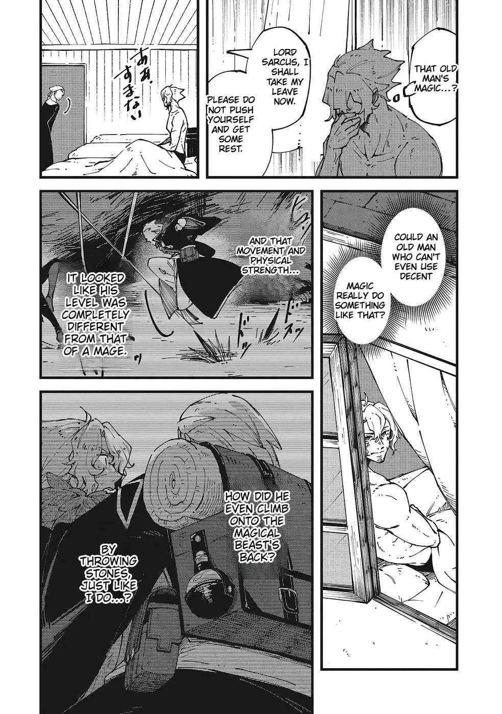 Shoho Mahou shika Tsukawanai nazo no Rou Mahoutsukai ga Tabi wo suru Chapter 6-eng-li - Page 37