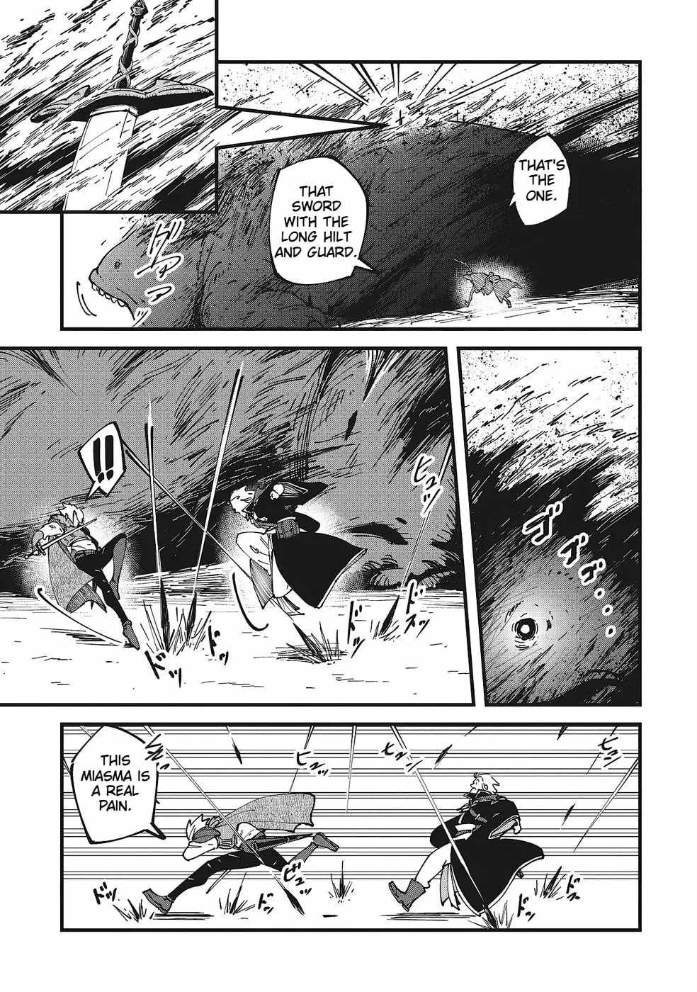 Shoho Mahou shika Tsukawanai nazo no Rou Mahoutsukai ga Tabi wo suru Chapter 6-eng-li - Page 16