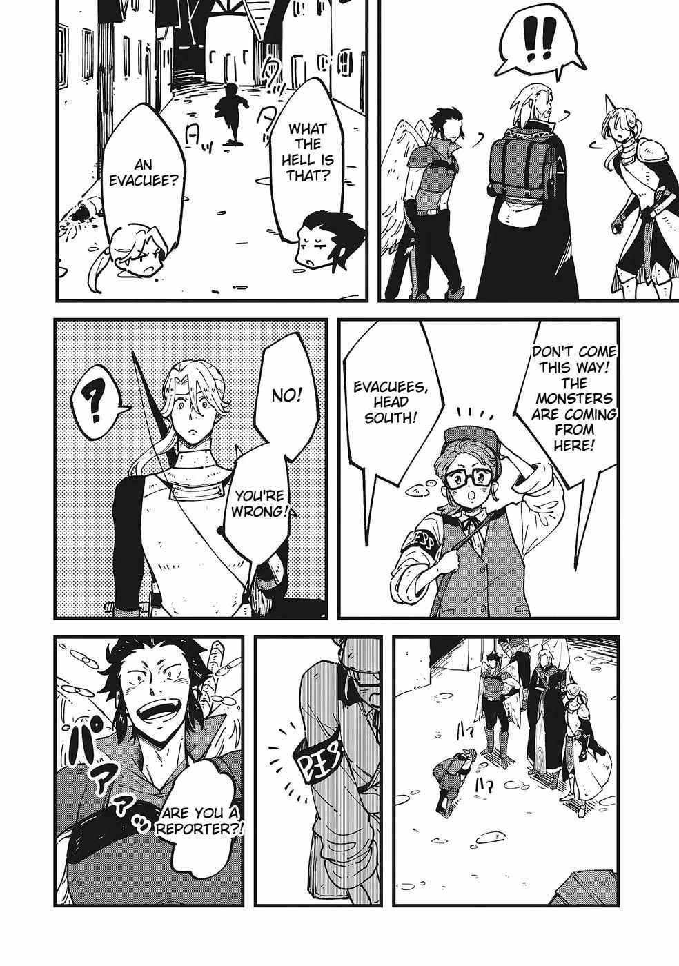 Shoho Mahou shika Tsukawanai nazo no Rou Mahoutsukai ga Tabi wo suru Chapter 8-eng-li - Page 8