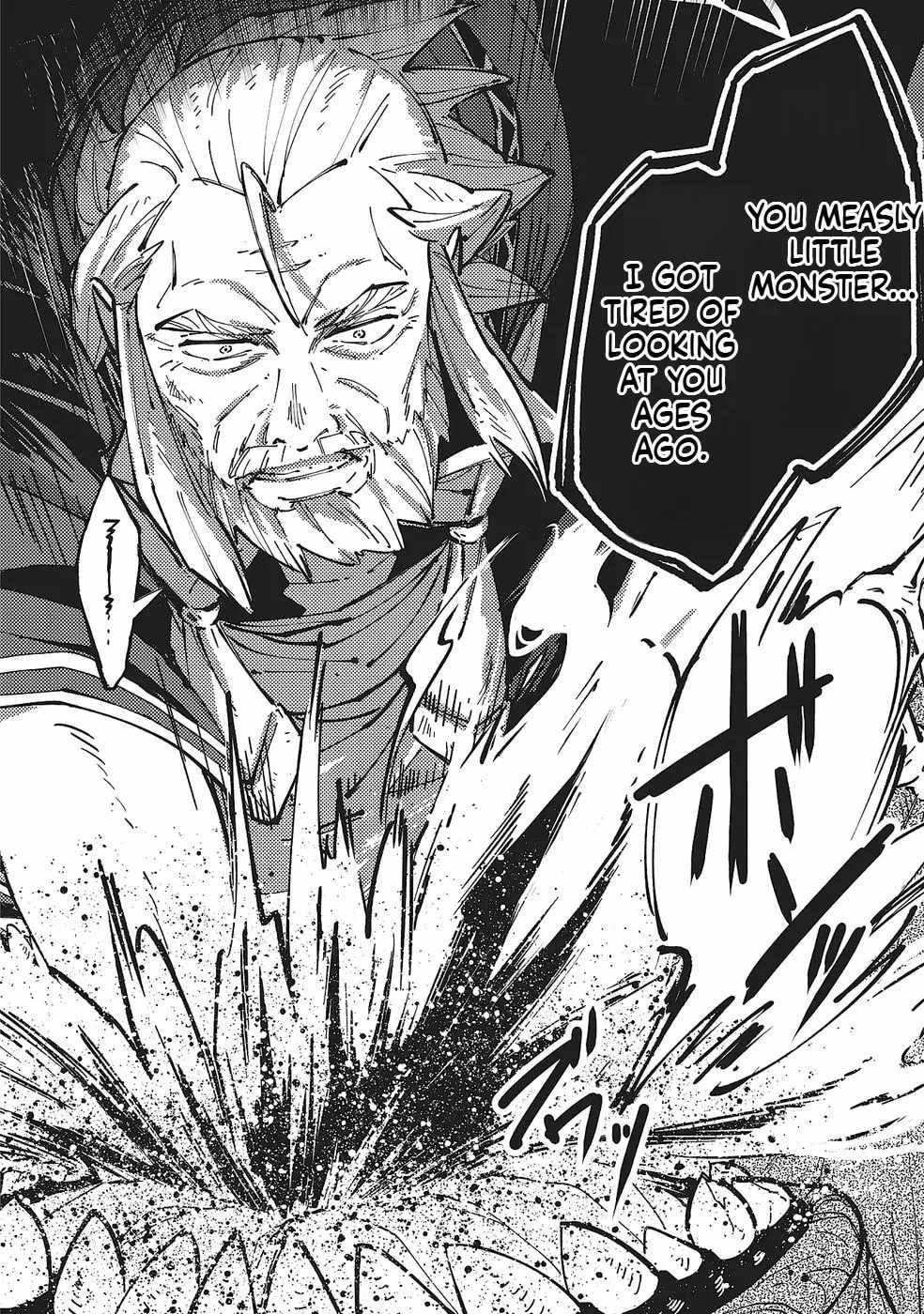 Shoho Mahou shika Tsukawanai nazo no Rou Mahoutsukai ga Tabi wo suru Chapter 4-eng-li - Page 22