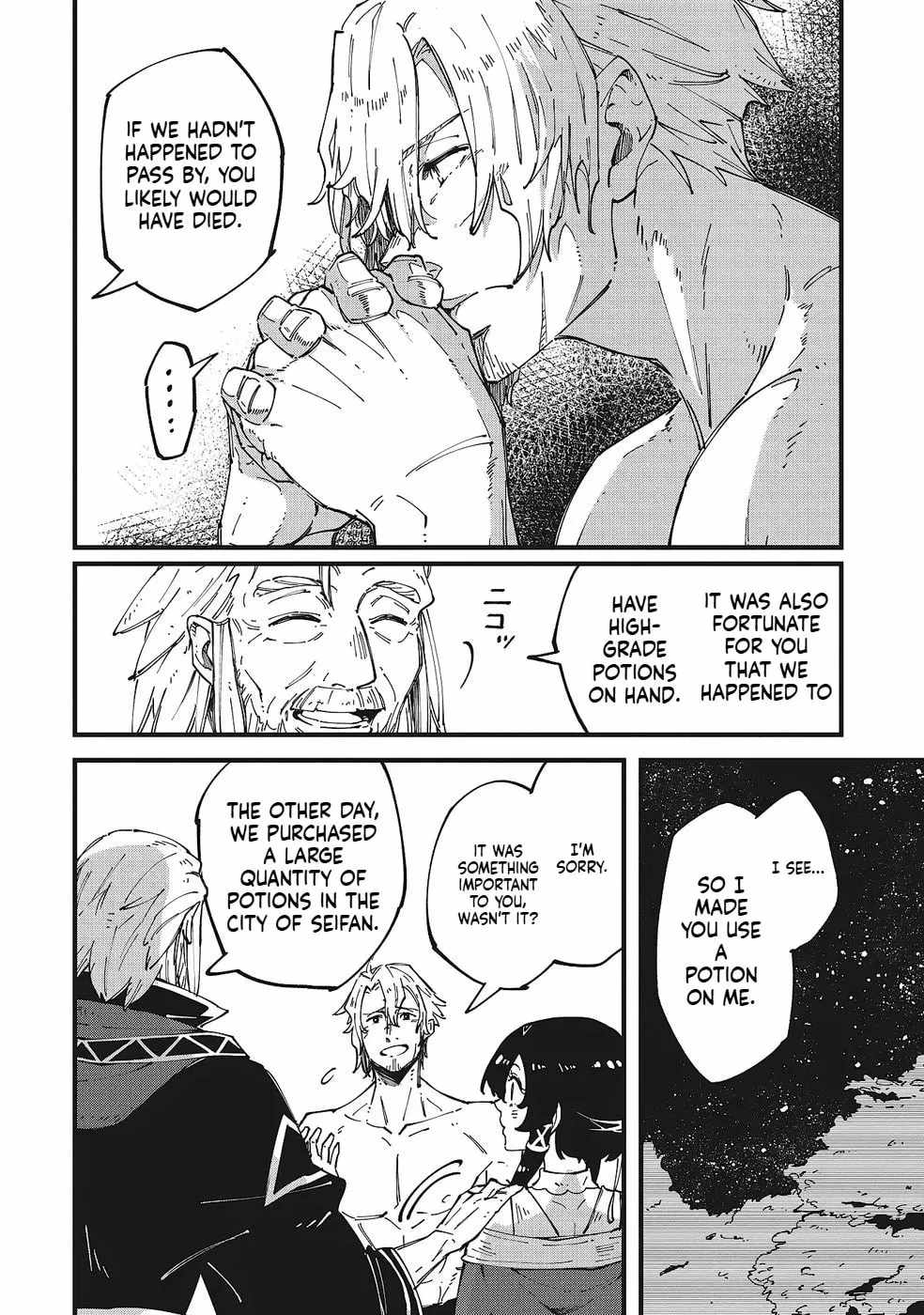 Shoho Mahou shika Tsukawanai nazo no Rou Mahoutsukai ga Tabi wo suru Chapter 5-eng-li - Page 8