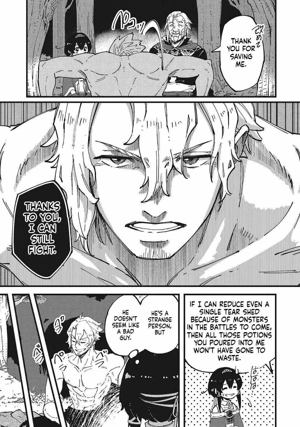 Shoho Mahou shika Tsukawanai nazo no Rou Mahoutsukai ga Tabi wo suru Chapter 5-eng-li - Page 11