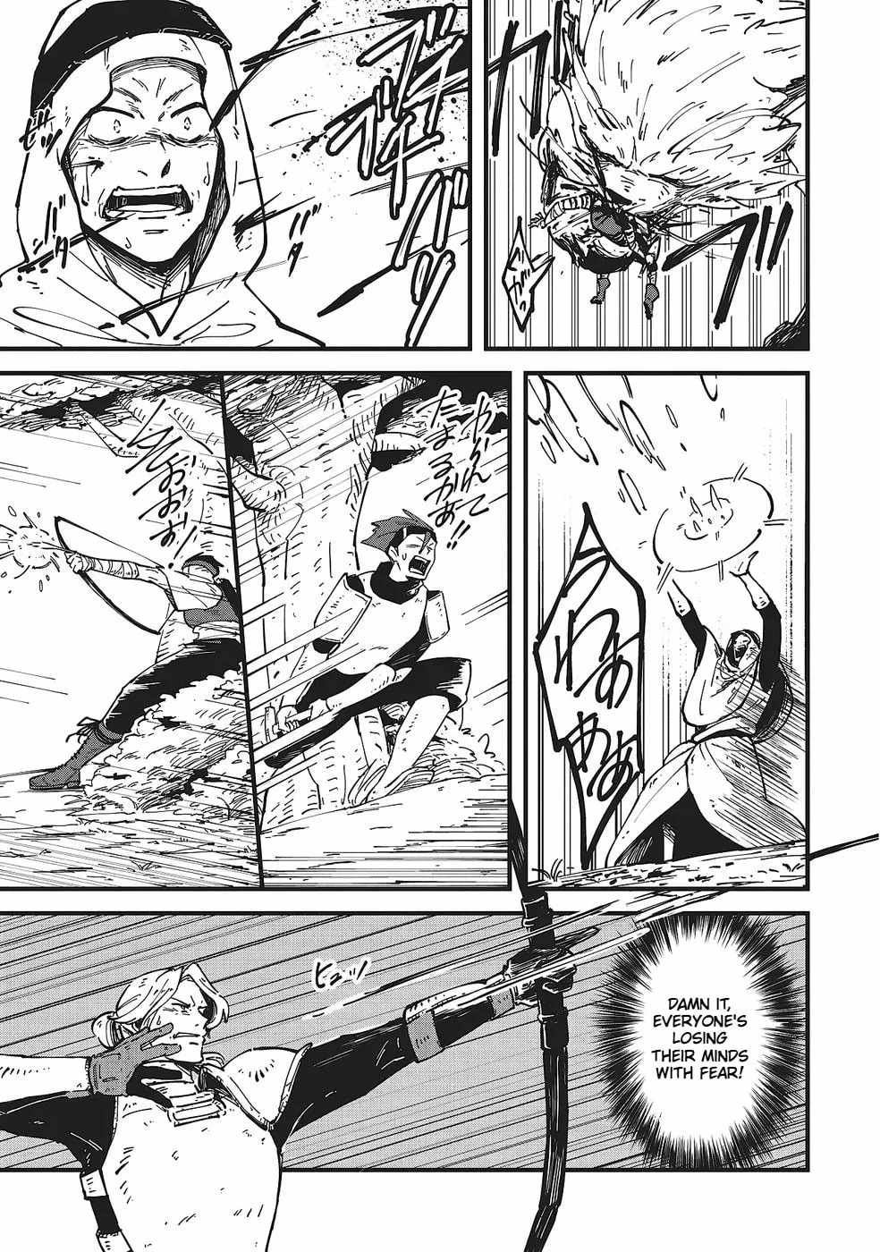 Shoho Mahou shika Tsukawanai nazo no Rou Mahoutsukai ga Tabi wo suru Chapter 8-eng-li - Page 21