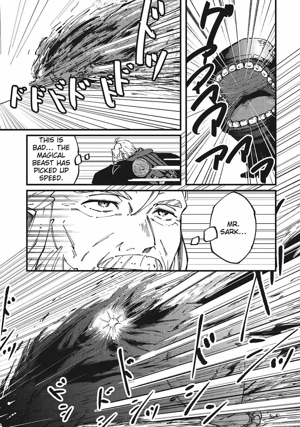 Shoho Mahou shika Tsukawanai nazo no Rou Mahoutsukai ga Tabi wo suru Chapter 6-eng-li - Page 26