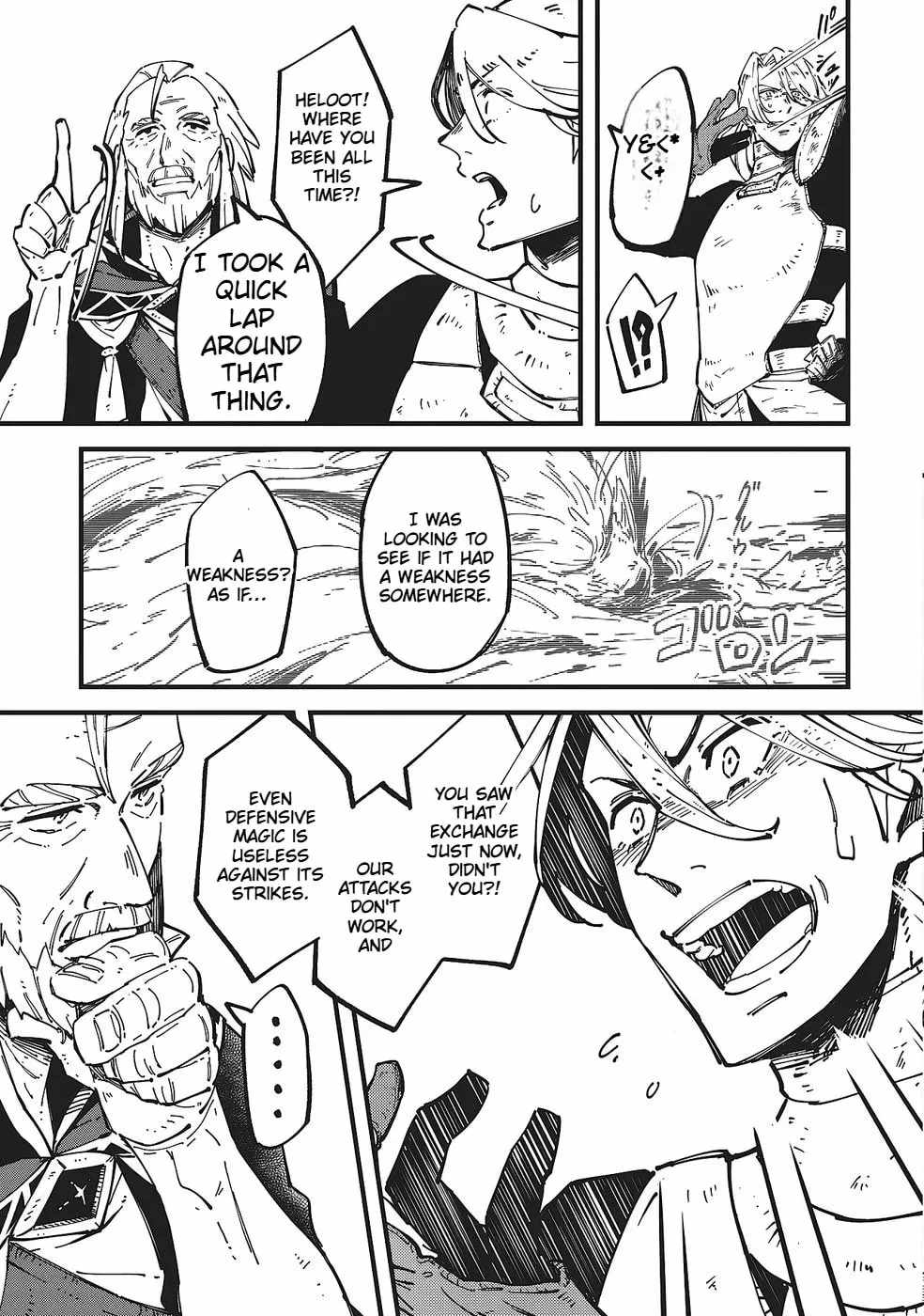 Shoho Mahou shika Tsukawanai nazo no Rou Mahoutsukai ga Tabi wo suru Chapter 8-eng-li - Page 25