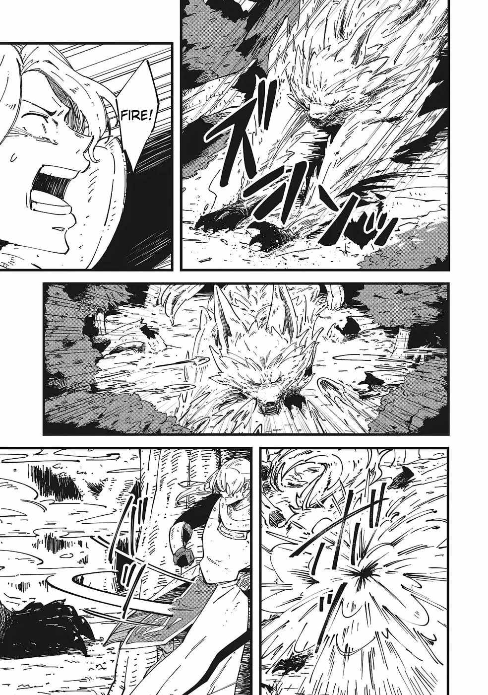 Shoho Mahou shika Tsukawanai nazo no Rou Mahoutsukai ga Tabi wo suru Chapter 8-eng-li - Page 17
