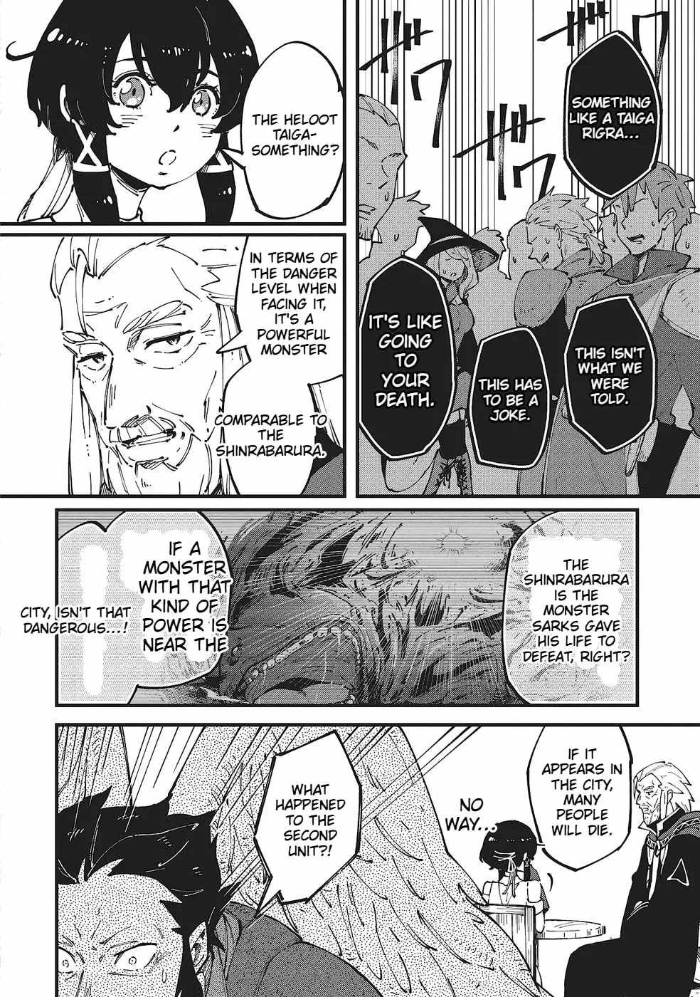 Shoho Mahou shika Tsukawanai nazo no Rou Mahoutsukai ga Tabi wo suru Chapter 7-eng-li - Page 22