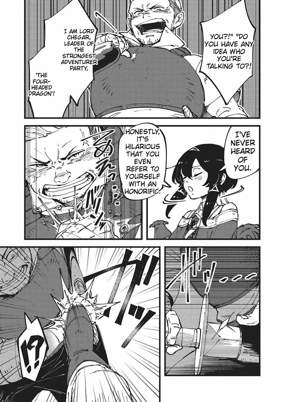 Shoho Mahou shika Tsukawanai nazo no Rou Mahoutsukai ga Tabi wo suru Chapter 7-eng-li - Page 9