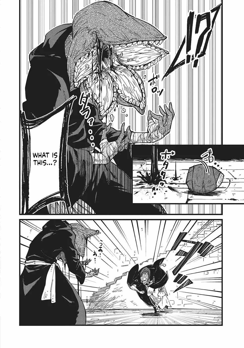 Shoho Mahou shika Tsukawanai nazo no Rou Mahoutsukai ga Tabi wo suru Chapter 4-eng-li - Page 20