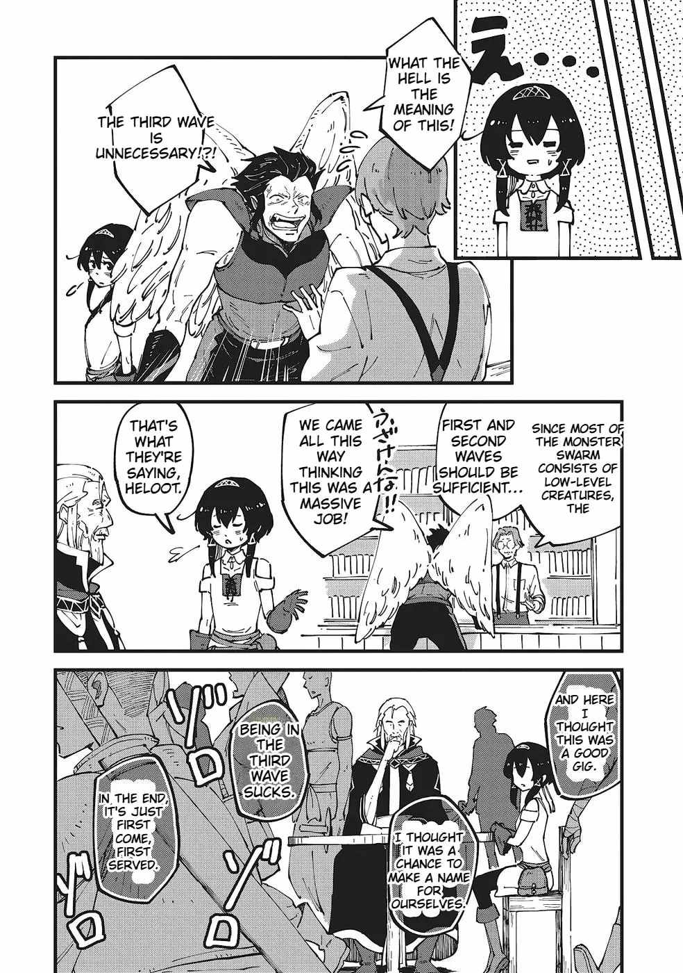 Shoho Mahou shika Tsukawanai nazo no Rou Mahoutsukai ga Tabi wo suru Chapter 7-eng-li - Page 18