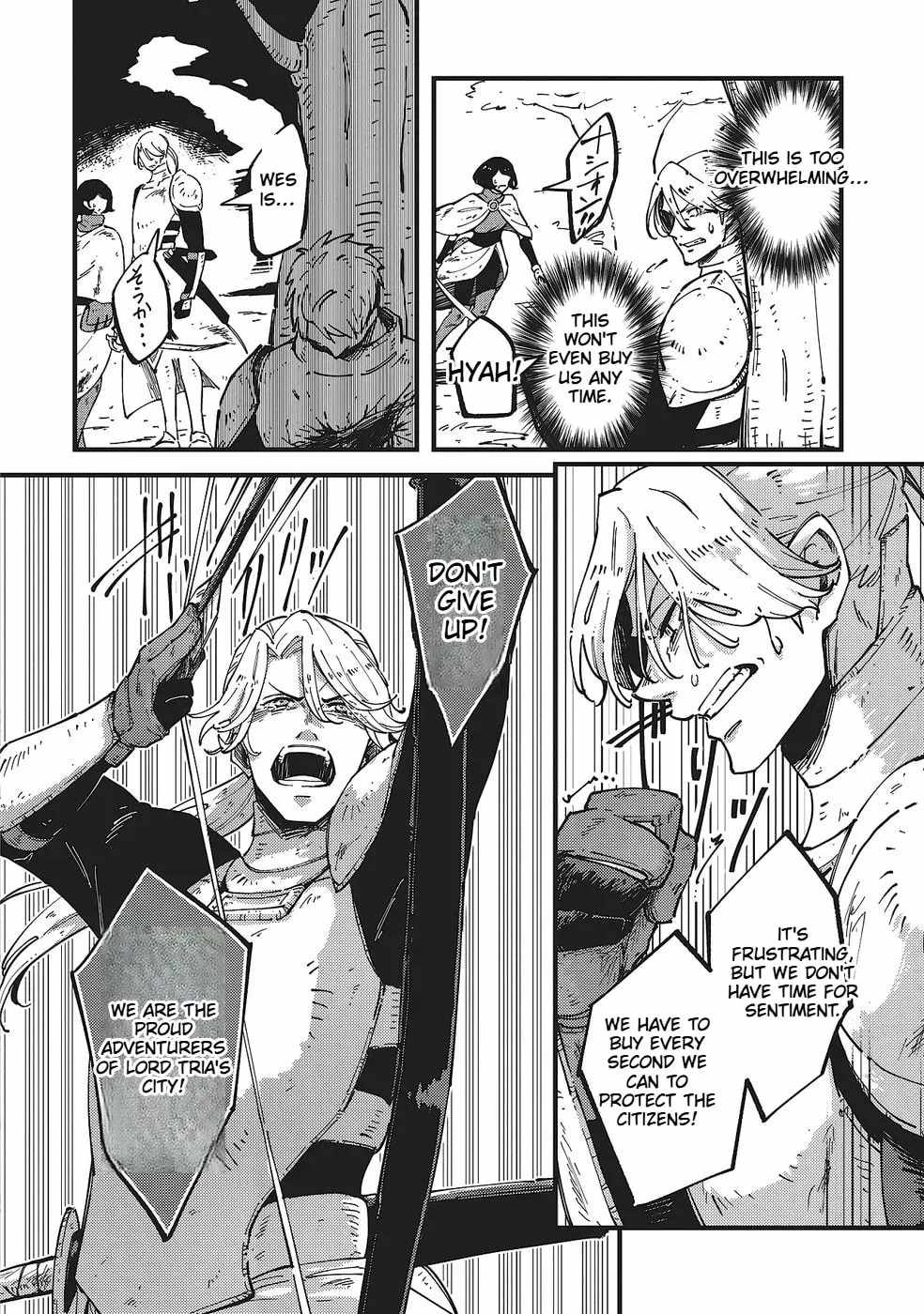 Shoho Mahou shika Tsukawanai nazo no Rou Mahoutsukai ga Tabi wo suru Chapter 8-eng-li - Page 24