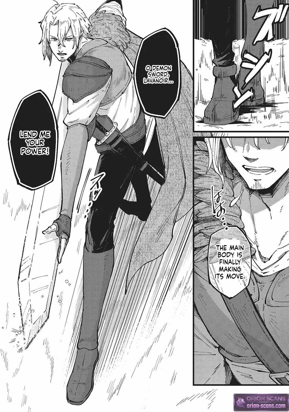 Shoho Mahou shika Tsukawanai nazo no Rou Mahoutsukai ga Tabi wo suru Chapter 4-eng-li - Page 32