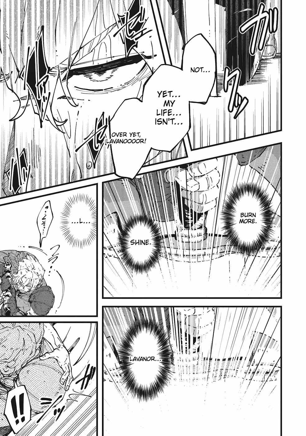 Shoho Mahou shika Tsukawanai nazo no Rou Mahoutsukai ga Tabi wo suru Chapter 6-eng-li - Page 28