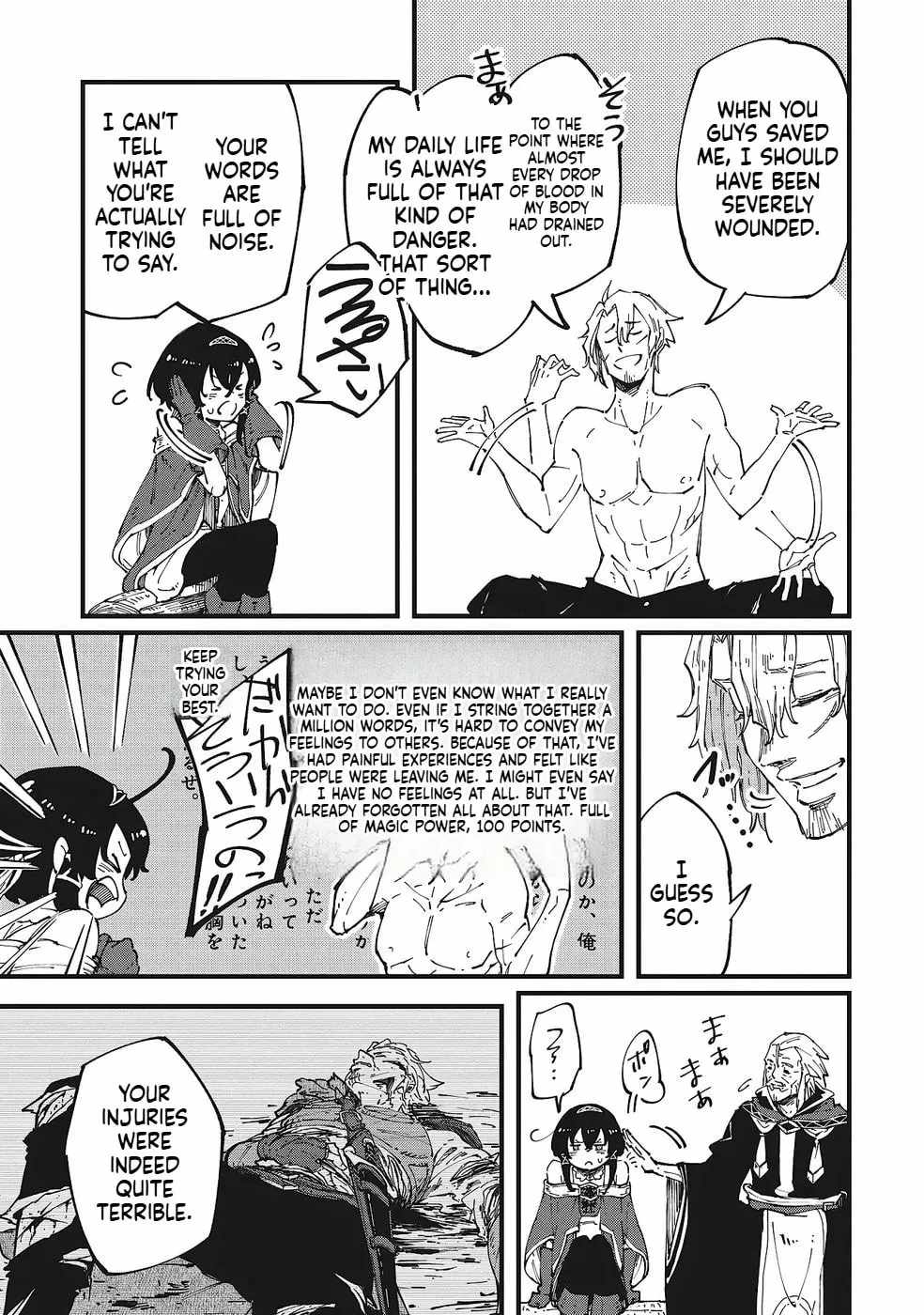 Shoho Mahou shika Tsukawanai nazo no Rou Mahoutsukai ga Tabi wo suru Chapter 5-eng-li - Page 7