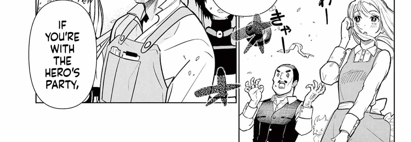 Moto Deshi ga Maou ni Natta Sei de, Yuusha ni Renkou saremashita. Chapter 6-eng-li - Page 38