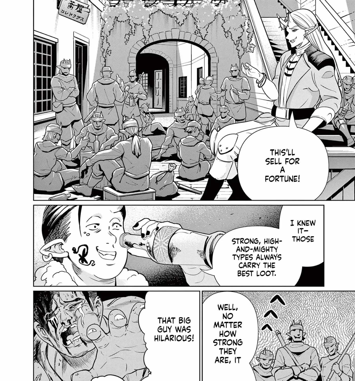Moto Deshi ga Maou ni Natta Sei de, Yuusha ni Renkou saremashita. Chapter 5-eng-li - Page 35