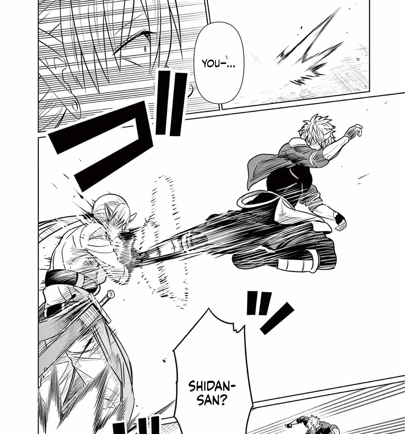 Moto Deshi ga Maou ni Natta Sei de, Yuusha ni Renkou saremashita. Chapter 7-eng-li - Page 15