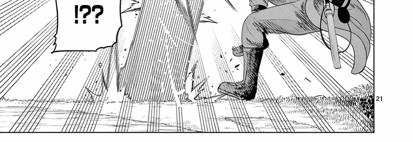 Moto Deshi ga Maou ni Natta Sei de, Yuusha ni Renkou saremashita. Chapter 6-eng-li - Page 42