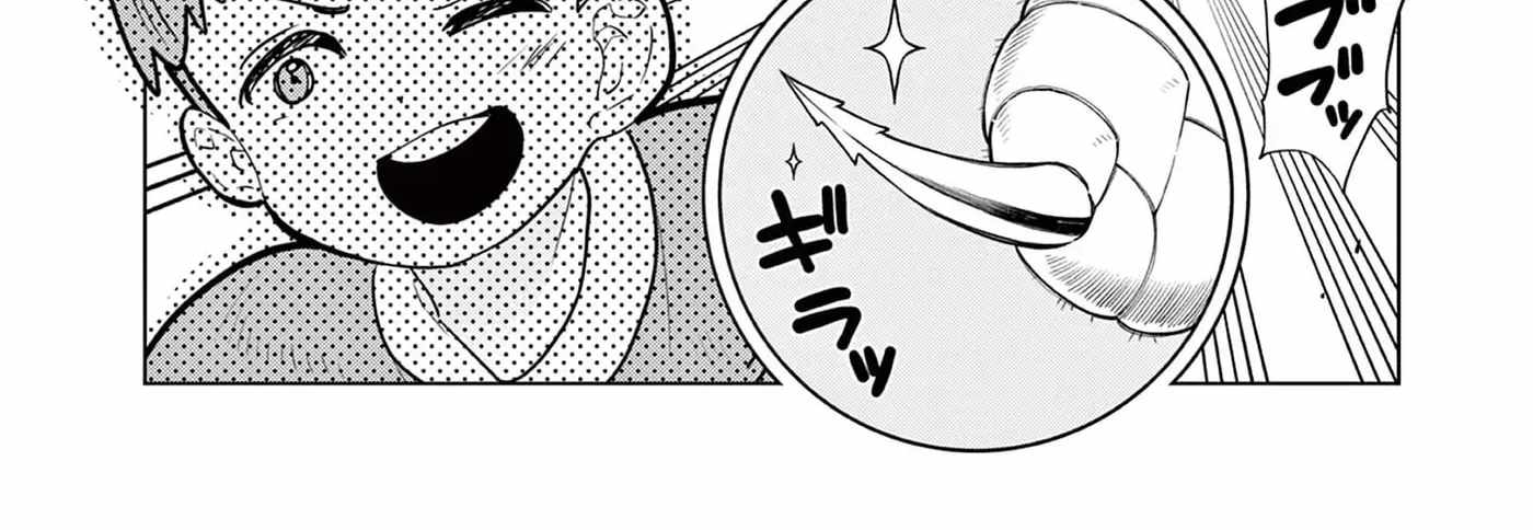 Moto Deshi ga Maou ni Natta Sei de, Yuusha ni Renkou saremashita. Chapter 6-eng-li - Page 8