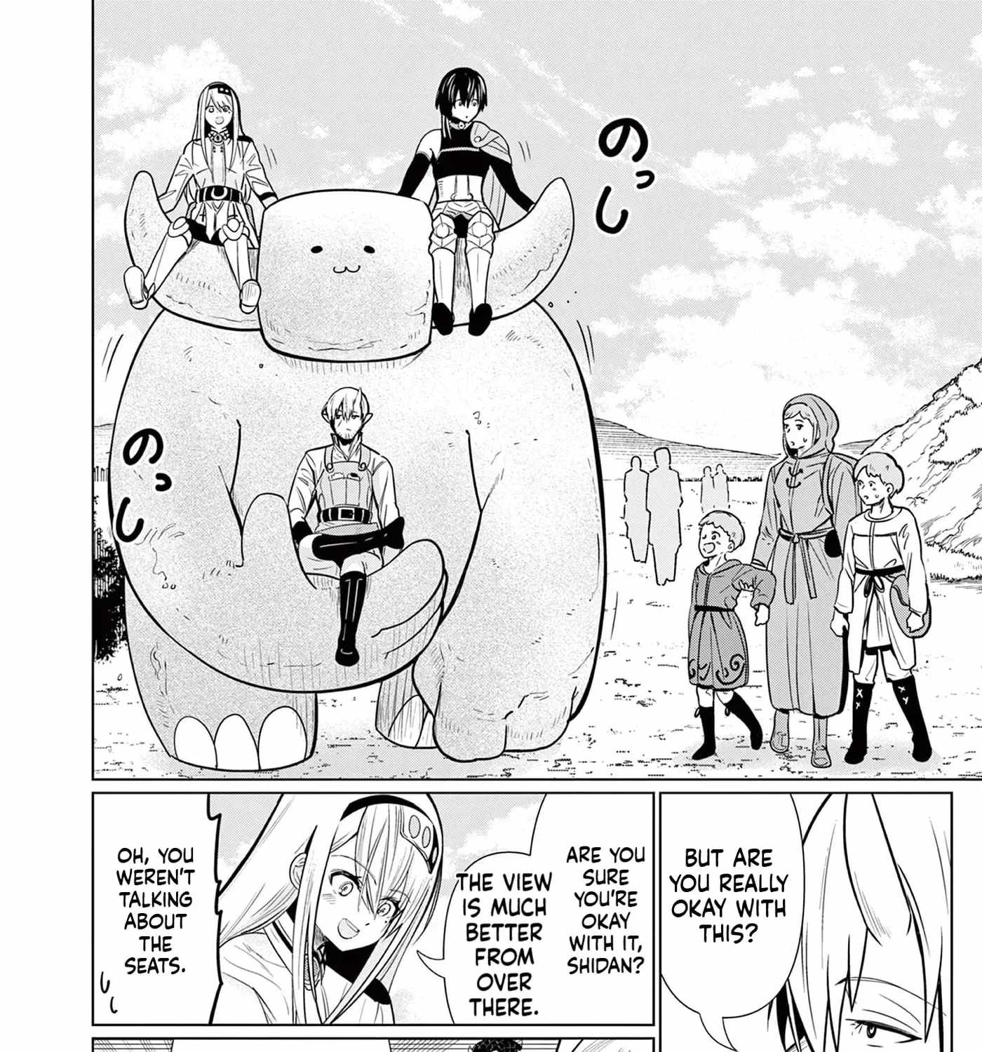 Moto Deshi ga Maou ni Natta Sei de, Yuusha ni Renkou saremashita. Chapter 5-eng-li - Page 3
