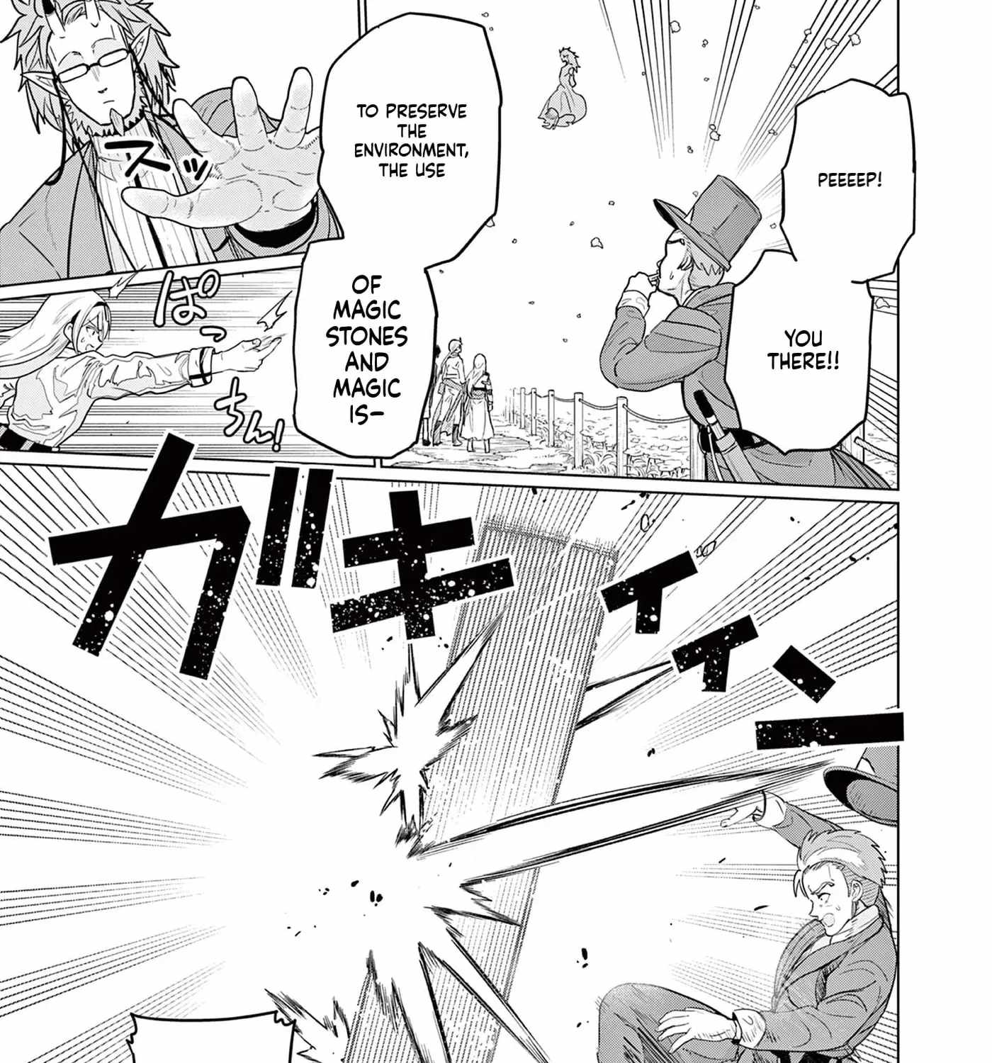 Moto Deshi ga Maou ni Natta Sei de, Yuusha ni Renkou saremashita. Chapter 6-eng-li - Page 41
