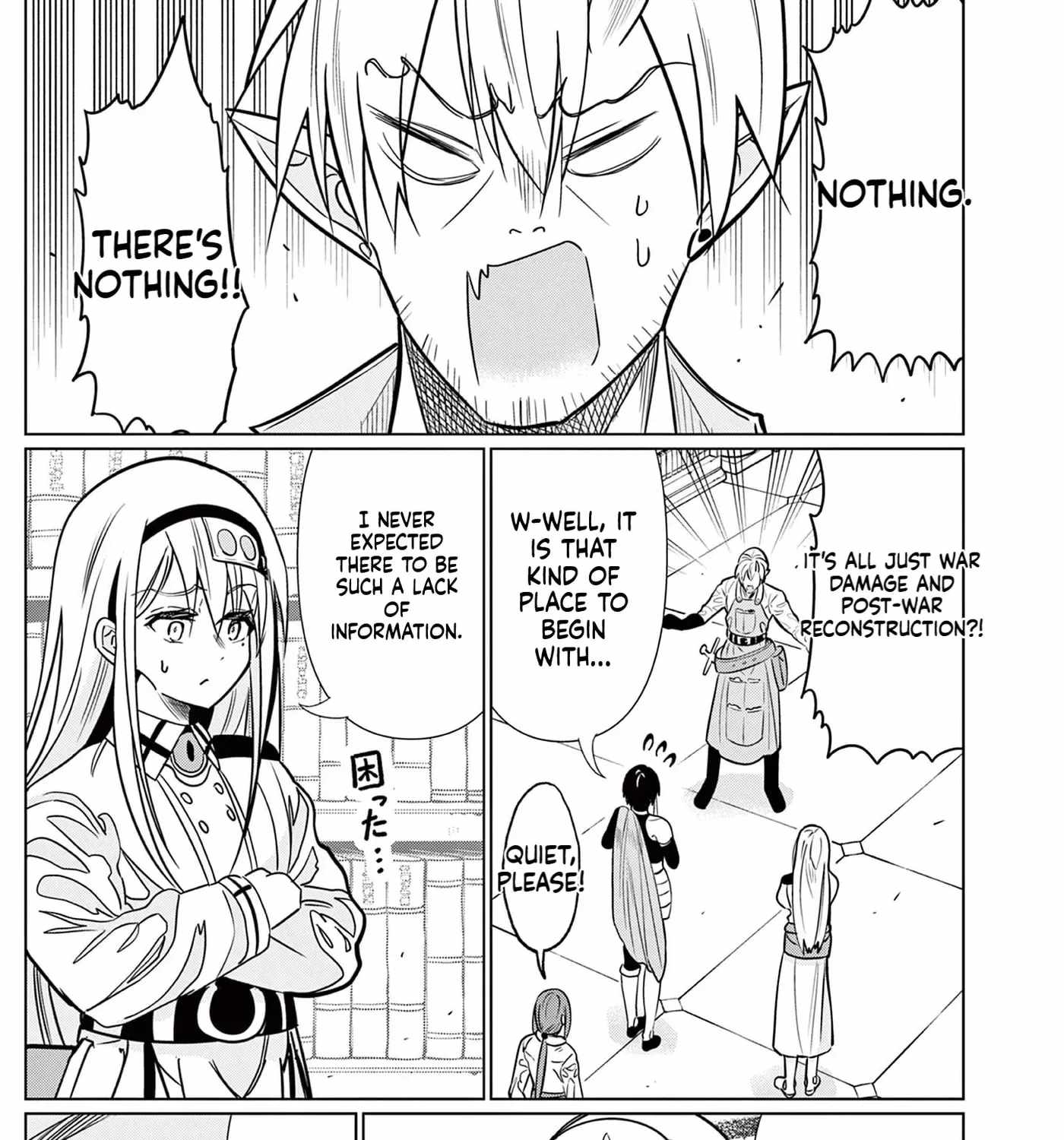 Moto Deshi ga Maou ni Natta Sei de, Yuusha ni Renkou saremashita. Chapter 5-eng-li - Page 9