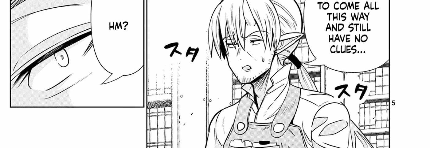 Moto Deshi ga Maou ni Natta Sei de, Yuusha ni Renkou saremashita. Chapter 5-eng-li - Page 10