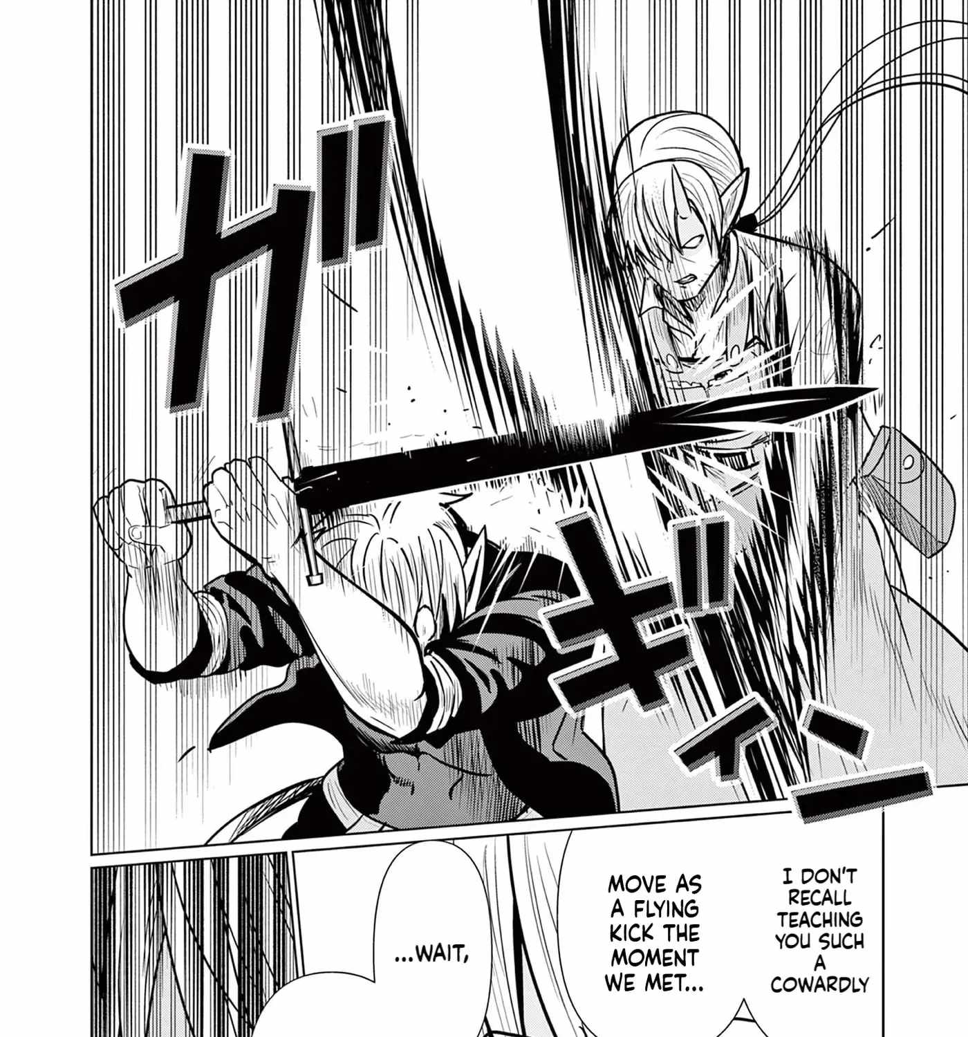 Moto Deshi ga Maou ni Natta Sei de, Yuusha ni Renkou saremashita. Chapter 7-eng-li - Page 27