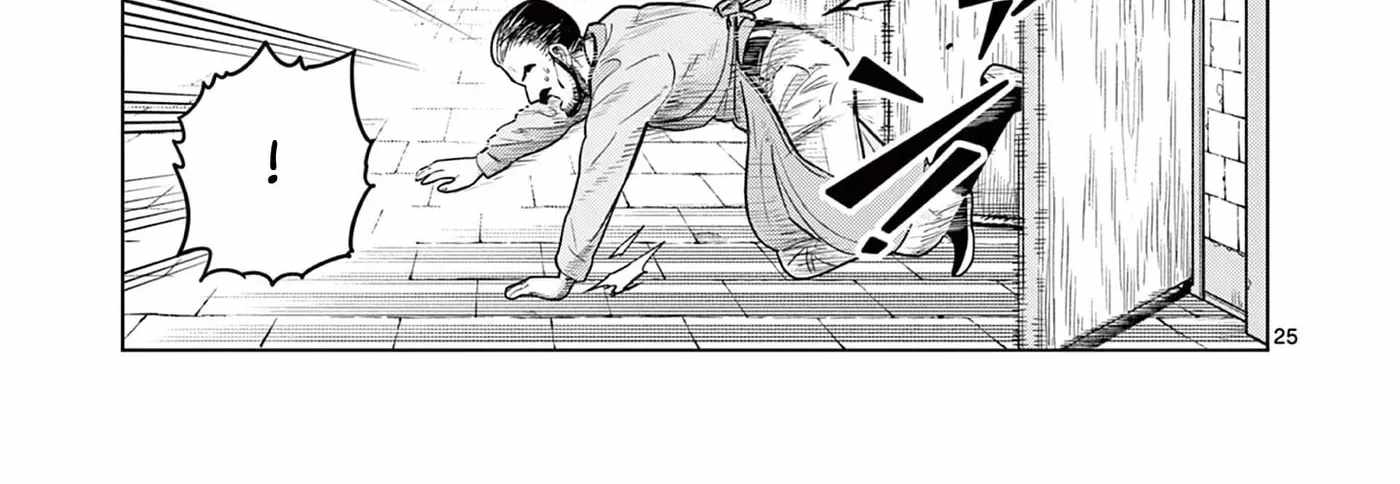 Moto Deshi ga Maou ni Natta Sei de, Yuusha ni Renkou saremashita. Chapter 5-eng-li - Page 50