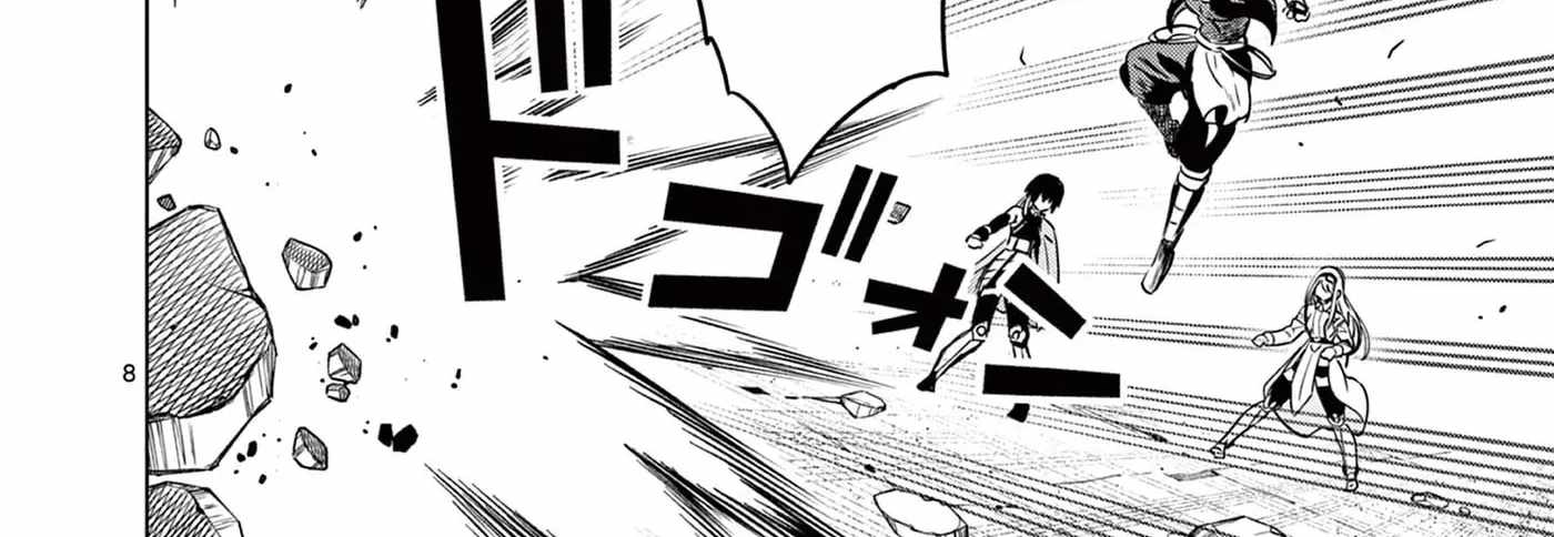 Moto Deshi ga Maou ni Natta Sei de, Yuusha ni Renkou saremashita. Chapter 7-eng-li - Page 16