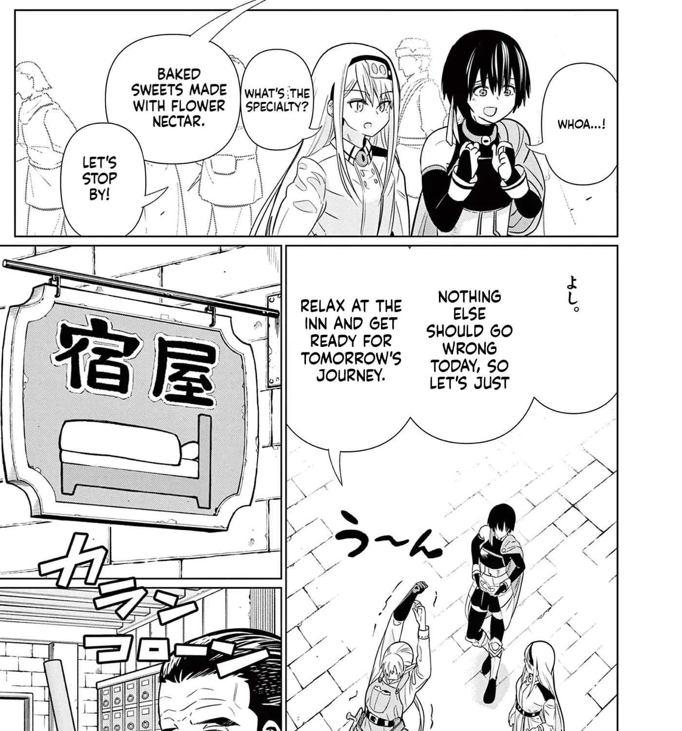 Moto Deshi ga Maou ni Natta Sei de, Yuusha ni Renkou saremashita. Chapter 5-eng-li - Page 21