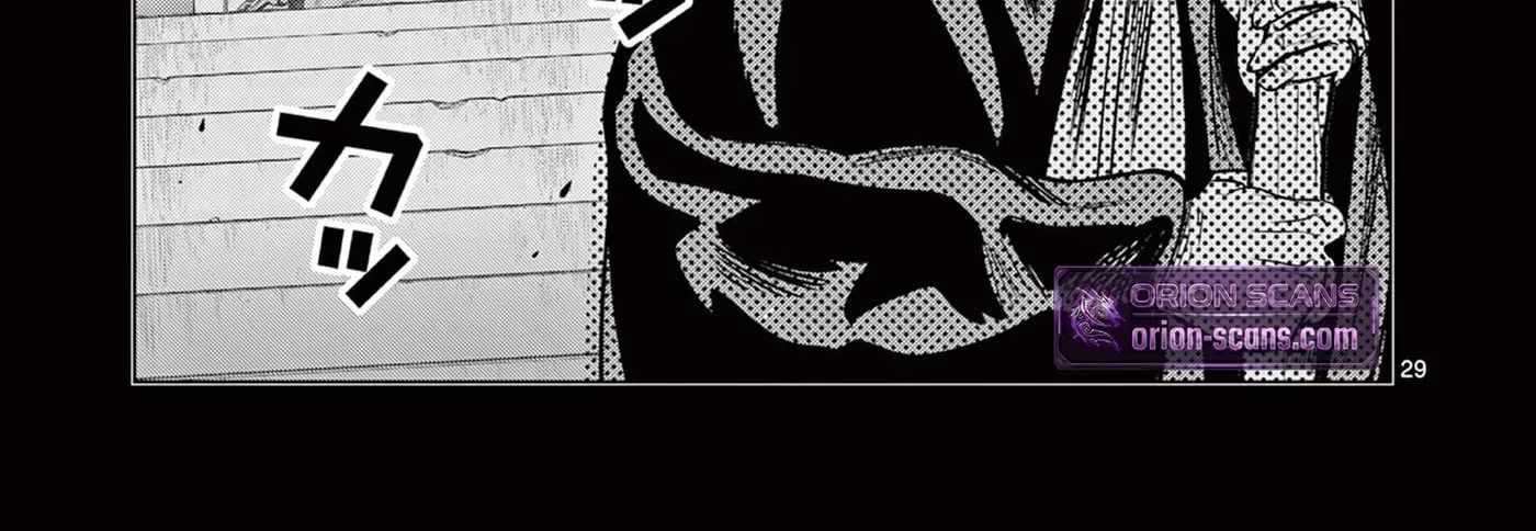 Moto Deshi ga Maou ni Natta Sei de, Yuusha ni Renkou saremashita. Chapter 6-eng-li - Page 58