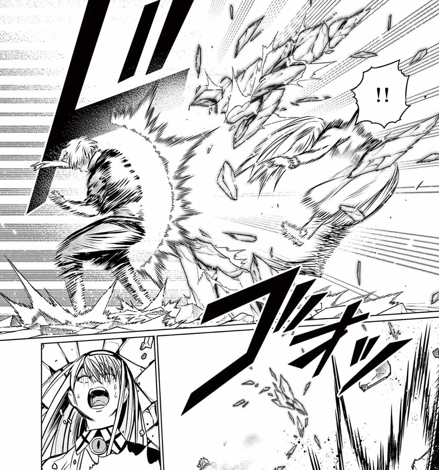 Moto Deshi ga Maou ni Natta Sei de, Yuusha ni Renkou saremashita. Chapter 7-eng-li - Page 23