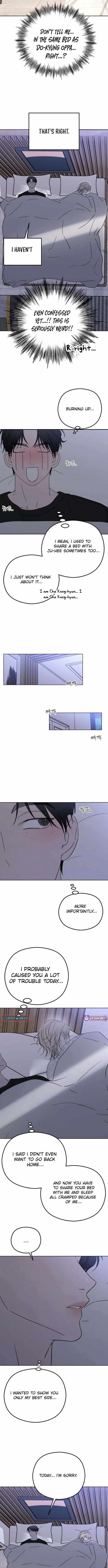 First-Person Blood-Relative Perspective Chapter 11-eng-li - Page 10