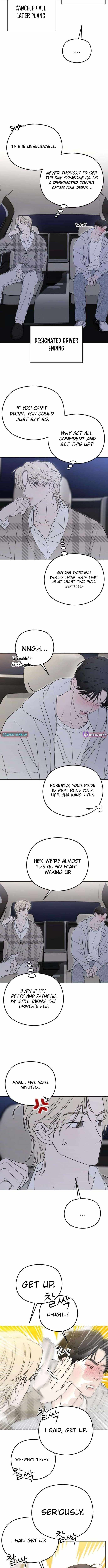 First-Person Blood-Relative Perspective Chapter 11-eng-li - Page 1
