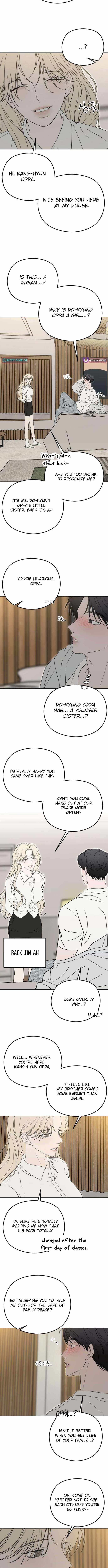 First-Person Blood-Relative Perspective Chapter 11-eng-li - Page 7